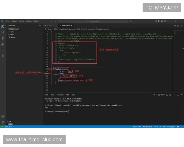 苹果手机欧博手机版app下载安装流程详解，确保每一步操作都简单易懂快速完成